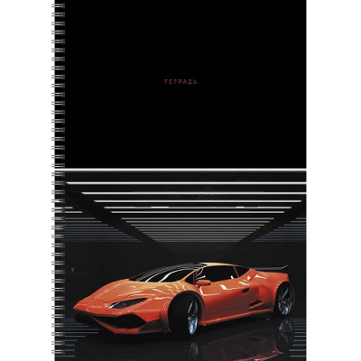 Фото Тетрадь 60л А4 линейка гребень Суперкар ТС4605038 от производителя, с доставкой по Хабаровску