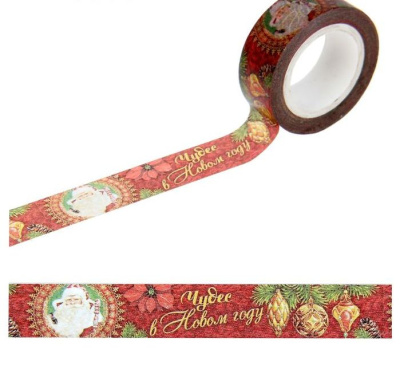 Фото Декоративная клейкая лента Дед Мороз1,5смх10м 1135693 от производителя, с доставкой по Хабаровску