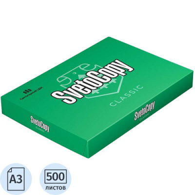  Бумага А3, С, 80г, 500л, 146%, SVETOCOPY  - Заказать или купить в Хабаровске