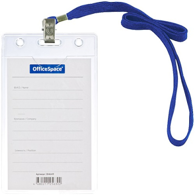 Фото Бейдж вертикальный 105х63мм на ленте с клипсой OfficeSpace 284649 от производителя, с доставкой по Хабаровску