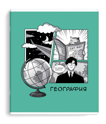 Фото Тетрадь 48л А5 клетка АНИМЕ География 63424/50 от производителя, с доставкой по Хабаровску