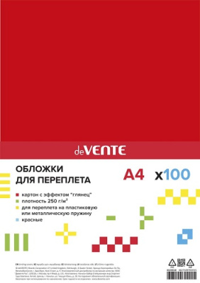 Фото Картон красный глянцевый А4 100л 250г/м2 4123510 от производителя, с доставкой по Хабаровску