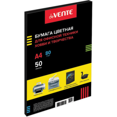 Бумага цветная А4 80г 50л интенсив черная deVENTE 2072100
