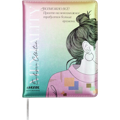 Фото Дневник школьный 1-11кл 48л А5 deVENTE Mentality Возможно Всё! 2020551 от производителя, с доставкой по Хабаровску