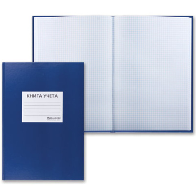 Фото Книга учета клетка 144л твердая бумвинил BRAUBERG синяя 130142 от производителя, с доставкой по Хабаровску