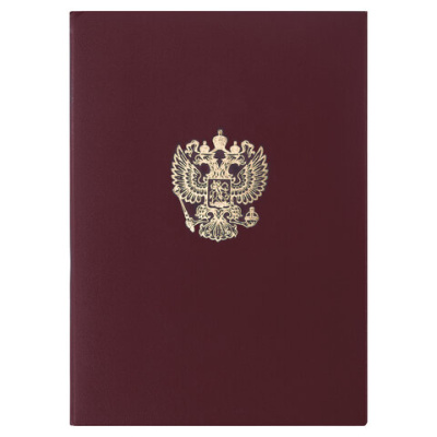 Фото Папка адресная А4 ГЕРБ РФ бумвинил бордовая STAFF Basic 129576 от производителя, с доставкой по Хабаровску