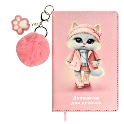 Фото Дневничок для девочек А6+ 96л линейка Кошечка в пальто иск кожа 68875 от производителя, с доставкой по Хабаровску
