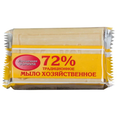 Мыло хоз Меридиан Традиционное 200г в упаковке ш/к 90084/91074 602372