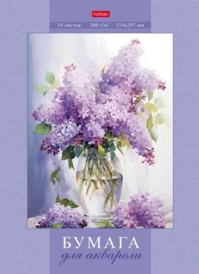 Фото Папка для рисования А4 10л Нежность 10Ба4тВ_31792 от производителя, с доставкой по Хабаровску