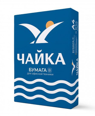  Бумага А4, В, 80г, 500л, 153%, Чайка - Заказать или купить в Хабаровске