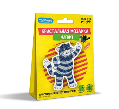 Фото Алмазная мозайка-магнит ФРЕЯ Кот Матроскин 10,5х12,5см CMF-ALVM-096 от производителя, с доставкой по Хабаровску