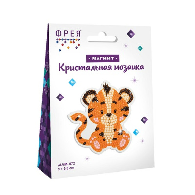 Фото Алмазная мозайка-магнит ФРЕЯ Тигренок 9х9,5см ALVM-072 от производителя, с доставкой по Хабаровску