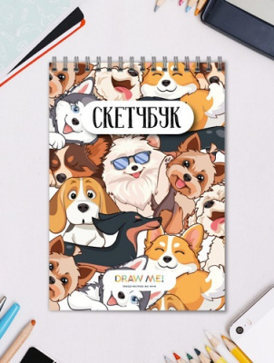 Фото Скетчбук 40л 140х200мм на гребне Много собак 17686 от производителя, с доставкой по Хабаровску