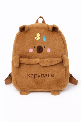 Рюкзак плюшевый Капибара коричневый 80P-100-01