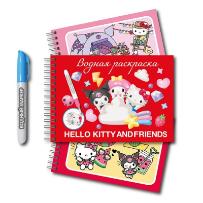 Фото Водная раскраска с маркером Centrum Hello Kitty & friends 78134 от производителя, с доставкой по Хабаровску