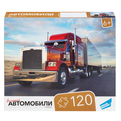 Фото Пазл 120эл Автомобили RI1207C от производителя, с доставкой по Хабаровску