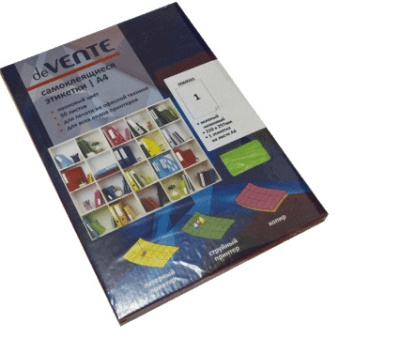 Бумага самоклеящаяся А4 50л зеленая deVENTE Neon 2060501