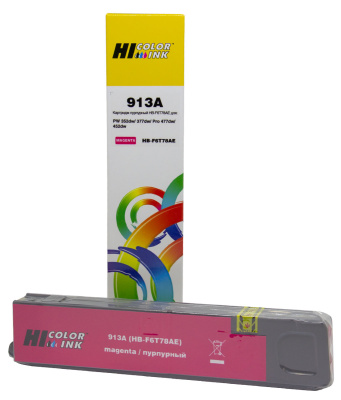 Картридж Hi-Black (F6T78AE) 913A для HP PW 352dw/377dw/Pro477dw/452dw, M