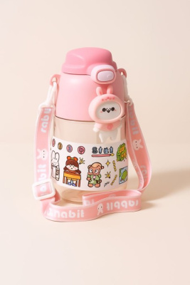 Бутылка 800мл Cute animal frog yellow HZ-040-04