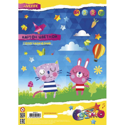 Фото Набор цв картона А4 5л 5цв голографический deVENTE 8040514 от производителя, с доставкой по Хабаровску