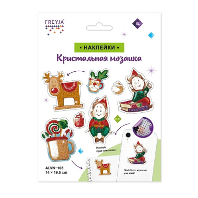 Фото Алмазная мозайка-наклейки ФРЕЯ Гномы 14х19,5см ALVN-103 от производителя, с доставкой по Хабаровску