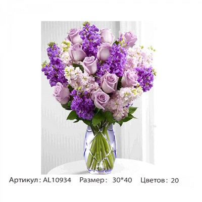 Фото Алмазная мозайка 30x40 Alingar Букет сирени AL10934 от производителя, с доставкой по Хабаровску