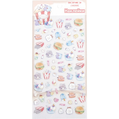 Фото Наклейки deVENTE Ghost Meow Yummy Party 17,4х9 8132559 от производителя, с доставкой по Хабаровску