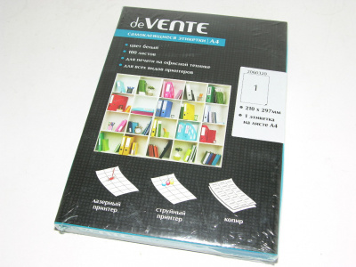Бумага самоклеящаяся А4 100л белая deVENTE 2060320