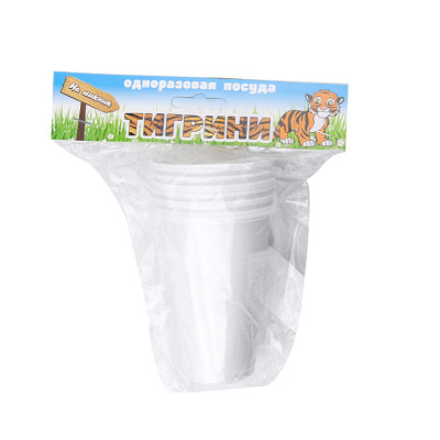 Стакан одноразовый 200мл белый (набор 10шт)