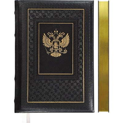 Фото Ежедневник А5 без дат deVENTE Symbol 320стр черный 2034911 от производителя, с доставкой по Хабаровску