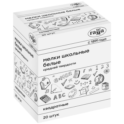 Фото Мел белый 1шт Гамма квадратный 280120215 от производителя, с доставкой по Хабаровску