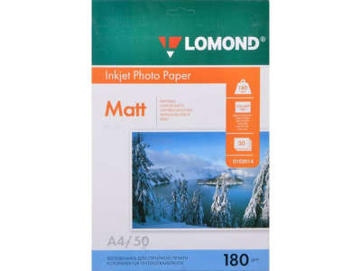 Заказать или купить Фотобумага матовая односторонняя А4, 180г, 50л, Lomond 0102014 с доставкой по Хабаровску