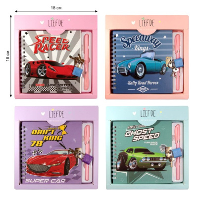 Фото Подарочный блокнот 135х130мм 45л на гребне с замочком+ручка Авто mix Р21548-26 от производителя, с доставкой по Хабаровску