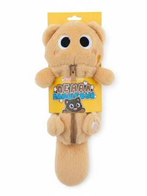 Фото Пенал плюшевый ПО-ПЛАНУ Beautiful creature brown 29P-002 от производителя, с доставкой по Хабаровску