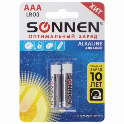 Фото Батарейка SONNEN Alkaline AAA (LR03, 24А) 2шт 451087 от производителя, с доставкой по Хабаровску