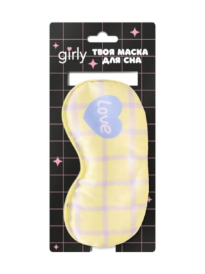 Маска для сна GIRLY Сердце желтая XS-401286-02