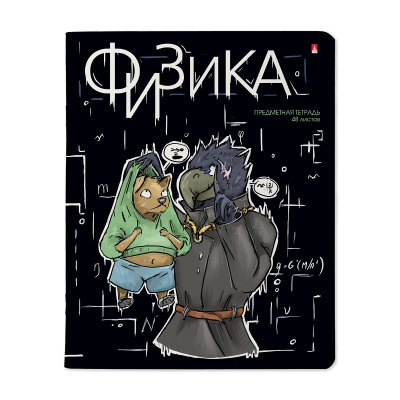Фото Тетрадь 48л А5 клетка ЗВЕРОБУДНИ Физика 7-48-1254/01 от производителя, с доставкой по Хабаровску