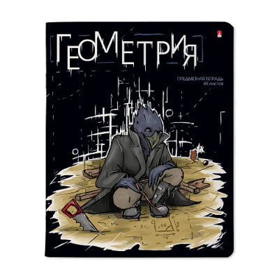 Фото Тетрадь 48л А5 клетка ЗВЕРОБУДНИ Геометрия 7-48-1254/05 от производителя, с доставкой по Хабаровску