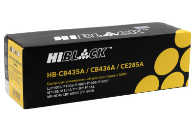 Картридж Hi-Black (HB-CB435A/CB436A/CE285A) для HP LJ P1005/P1505/M1120/Canon725, Унив, 2K
