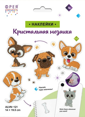 Фото Алмазная мозайка-наклейки ФРЕЯ Щенки 14х19,5см ALVN-121 от производителя, с доставкой по Хабаровску