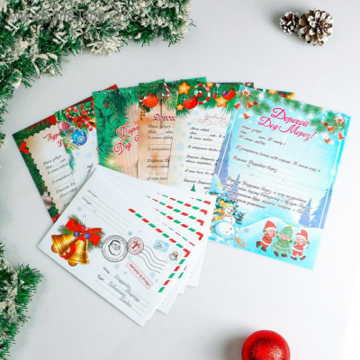 Фото Письмо Деду Морозу Колокольчики с конвертом  МИКС 5141993 от производителя, с доставкой по Хабаровску