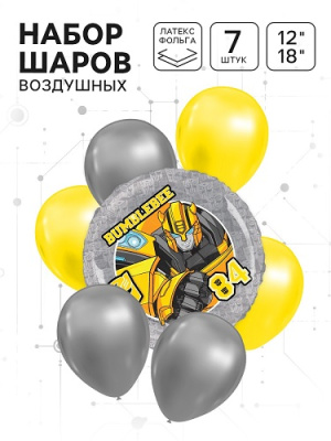 Фото Набор шаров воздушных (фольга+латекс)Трансформеры 7шт 10871638 от производителя, с доставкой по Хабаровску