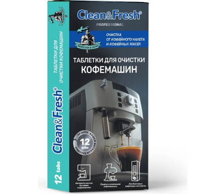 Таблетки для очистки кофемашин 12шт CLEAN&FRESH Ck1m12 609703