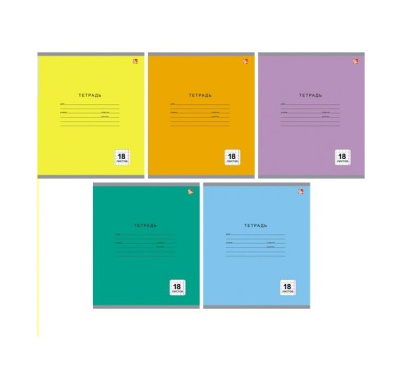 Фото Тетрадь 18л клетка Однотонная серия 5 видов ТК185000 от производителя, с доставкой по Хабаровску