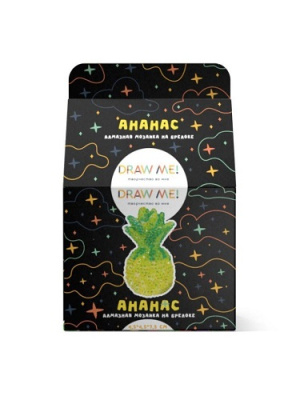 Фото Алмазная мозайка на брелоке Draw Me! Ананас 4,5х4,5х5см TC045 от производителя, с доставкой по Хабаровску