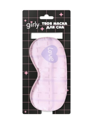 Маска для сна GIRLY Сердце розовая XS-401286-01