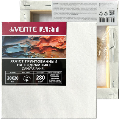 Фото Холст на подрамнике deVENTE ARTISTIC STUDIO 20х20см мелкое зерно 8150411 от производителя, с доставкой по Хабаровску