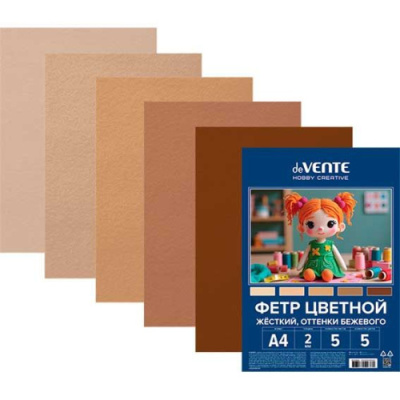 Фото Набор фетра жесткого А4 5л 5цв 2мм Оттенки бежевого deVENTE 8113411 от производителя, с доставкой по Хабаровску