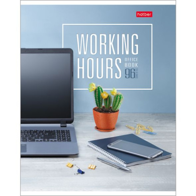 Фото Тетрадь 96л А4 клетка Офисный стиль. Время управлять 96Т4В1  066233 от производителя, с доставкой по Хабаровску