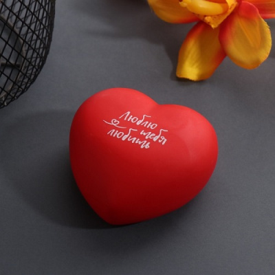 Фото Фигурка светящаяся Сердце Люблю тебя любить 10627678 от производителя, с доставкой по Хабаровску